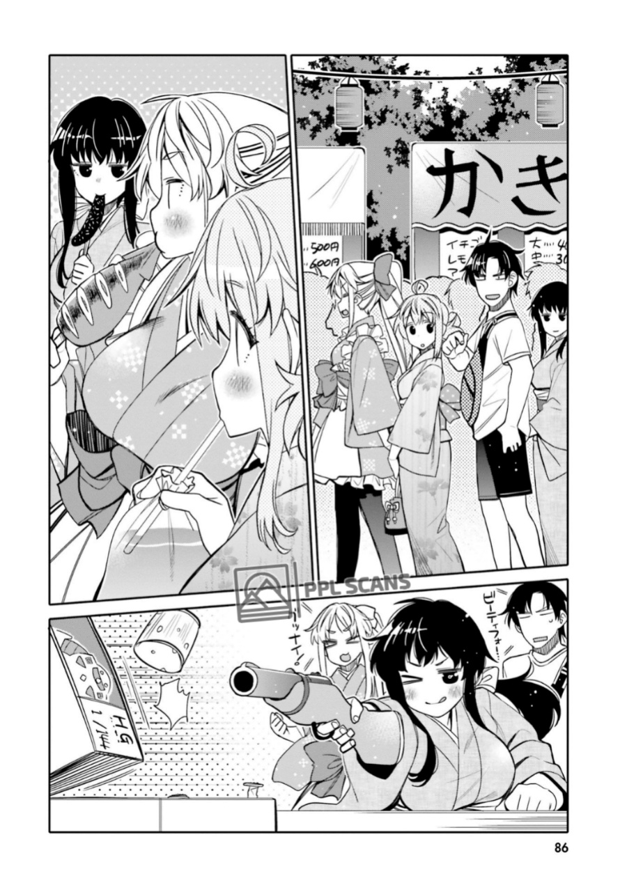 I am Worried that my Childhood Friend is too Cute! (Ore no Tomodachi ga Kawaisugite Komaru! ) Chapter 17 Gambar 5